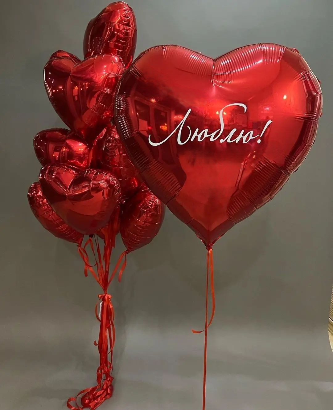 Композиция №12